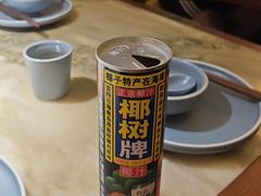 -東大方(海宁海昌路店)