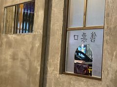 -辉记炭烧海鲜大排档·老字号(福田店)