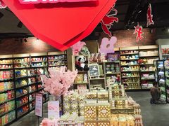 -旺豪阳光超市(友谊阳光城店)