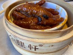 -金鼎轩(方庄天坛店)