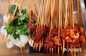 Spicy Beef with Sichuan Peppercorns