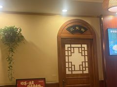 -老雒阳面馆·水席(高新区店)