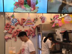 -CoCo都可(香梅花园店)