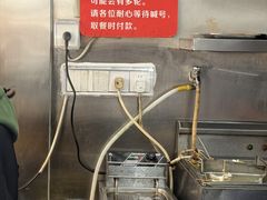 -小朱麻辣串(益民街店)