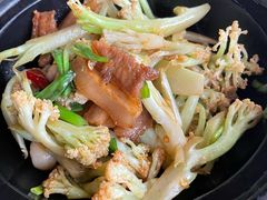 干锅有机花菜-盐帮食坊•小河帮川菜(四川师大店)