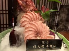 -揽季锅物会·海鲜姿造(五四路店)