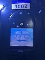 -柯琳造型