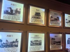 -南门四季铜锅涮肉(左家庄店)