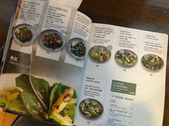 菜单-Wagas沃歌斯(富力广场店)