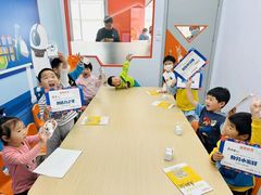 -斯坦星球AI编程·机器人科创·科学实验·信奥·思维·STEM·积木拼搭·竞赛考级(浦东联洋广场大拇指龙阳御桥中心)