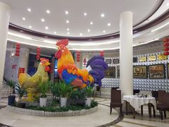 -口衣记鸡饭店
