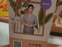 -LANN I 蘭 泰式古法按摩(徐家汇城开YOYO店)