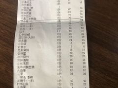 -王胡子烧烤·龙虾·海鲜