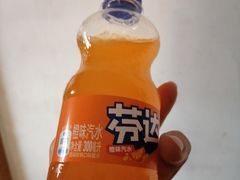 -鸭绿江海鲜烧烤大排档(杏林街店)