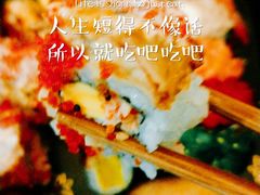 -河风精致寿司(世昌大道店)