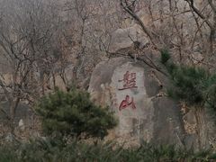 -天津盘山风景名胜区