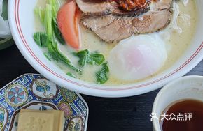 Hong Noodles