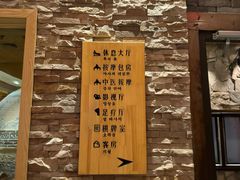 -济州岛汤泉(广宜店)
