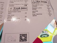 菜单-仁义涵西餐·咖啡(中华巴洛克店)
