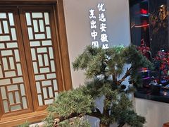 -徽镇小厨·经典徽菜(马连道店)