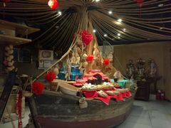 -羊汤研究所(茶苑海口路店)