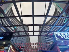 -广州四季酒店