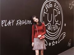 -URBAN REVIVO(高德置地广场·春广场店)