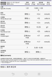 -北京和美妇儿医院