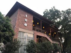 -顺风山庄(水濂山店)