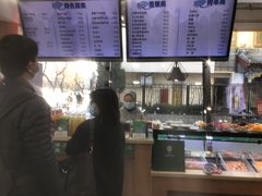 -清真·尖子尖牛肉面(王府井店)