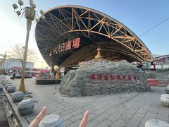-塔湾兴顺国际观光夜市