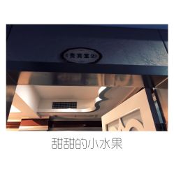 -美丽步骤眼部理疗美容连锁机构