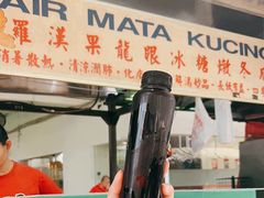 -罗汉果龙眼冰糖燉冬瓜