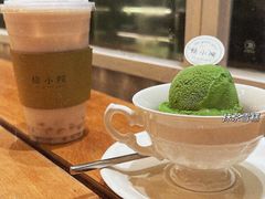 -绿小院(荔湾店)