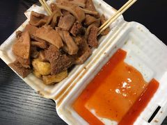 -细妹五香牛杂(步行街店)