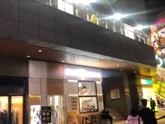 门面-野上麦田(中贸广场店)