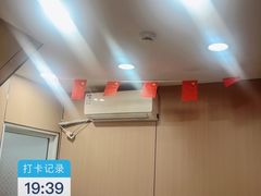 -张家港金凤凰度假村温泉