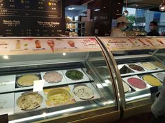 -哈根达斯(天河城店)