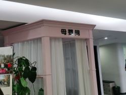 -星豆豆儿童摄影(南郊太白南路店)