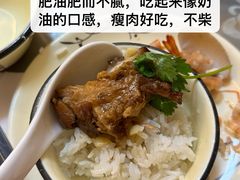 -聪辉同安老美食饭店(大元路店)