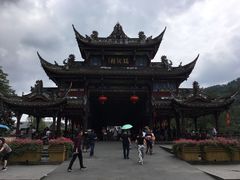 -崇州市街子古镇