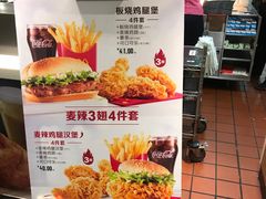 -麦当劳(军博店)