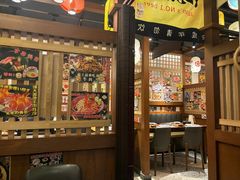 -二丁目食堂(铁西万象汇店)