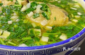 Rice Vinegar Chicken