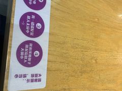 -过桥缘·过桥米线(大华虎城嘉年华店)