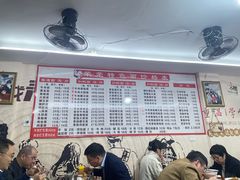 -荣荣面馆(丹溪大道店)