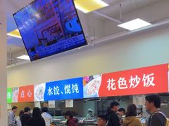 -同济大学本部学苑饮食广场