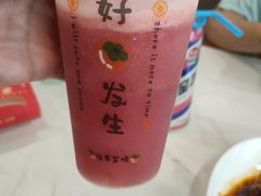 -火龙堂·风味民间菜(文一路店)