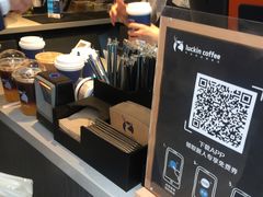 -瑞幸咖啡(三里屯SOHO-6号楼店)