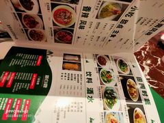 -新白鹿餐厅(西湖银泰店)